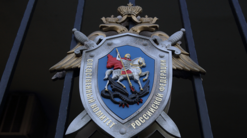 В Дагестане возбудили уголовное дело после массового отравления на турбазе