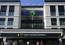 В Госдуме рассказали, как часто можно менять поликлинику