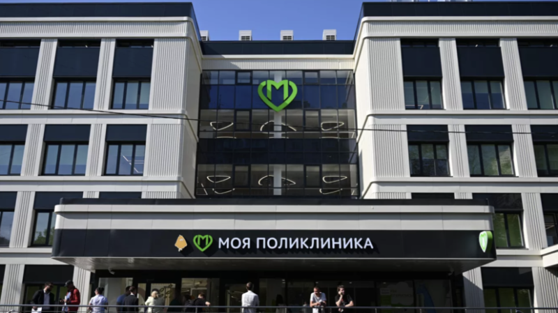 В Госдуме рассказали, как часто можно менять поликлинику