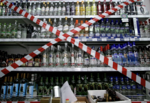 В Петербурге пока не намерены вводить новых ограничений на продажу алкоголя