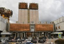 В РАН утвердили два варианта произношения слов «миллион» и «миллиард»