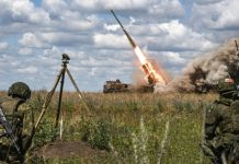 В результате наступательных действий: ВС РФ освободили населённый пункт Филия