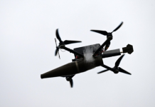 В Запорожской области беспилотник ВСУ атаковал машину скорой