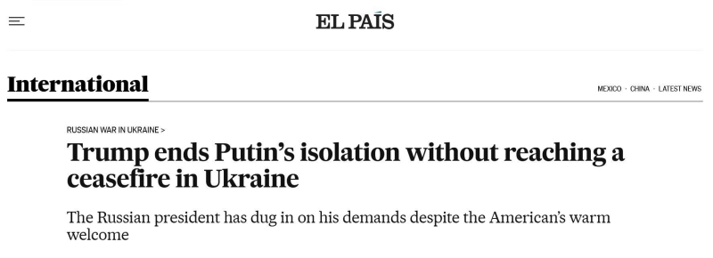 «Впечатляющая дипломатия»: западные СМИ — об итогах встречи президентов России и США на Аляске