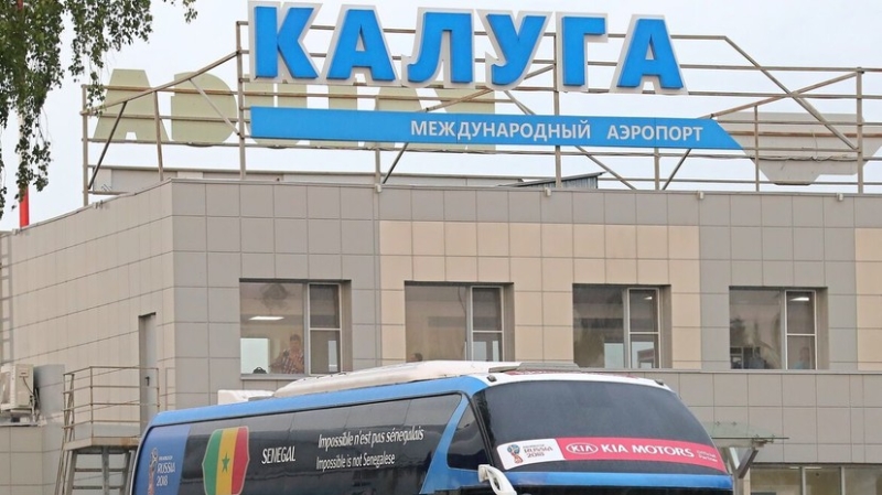 Временные ограничения введены в аэропортах Калуги и Самары
