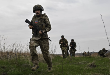 ВС России освободили населённый пункт Александро-Калиново в ДНР