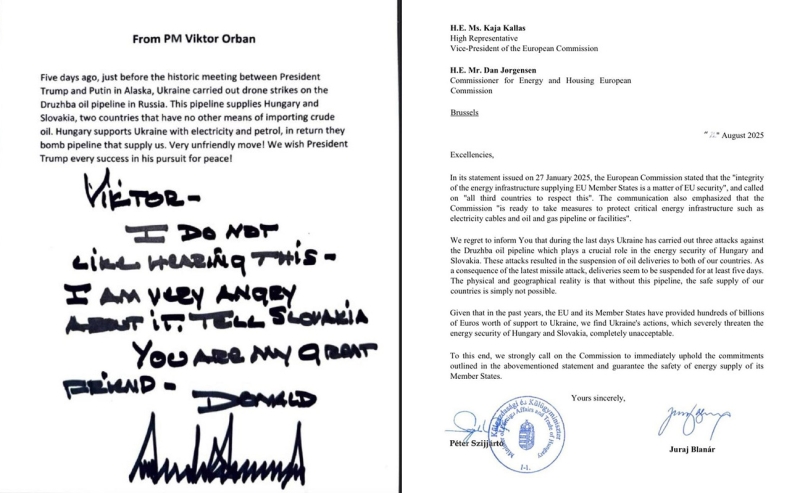 «Выгодны подобные провокации»: как Киев пытается сорвать поставки нефти в Венгрию и Словакию по трубопроводу «Дружба»