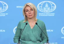 Захарова: Россия будет добиваться равноправного диалога стран — участниц ОБСЕ