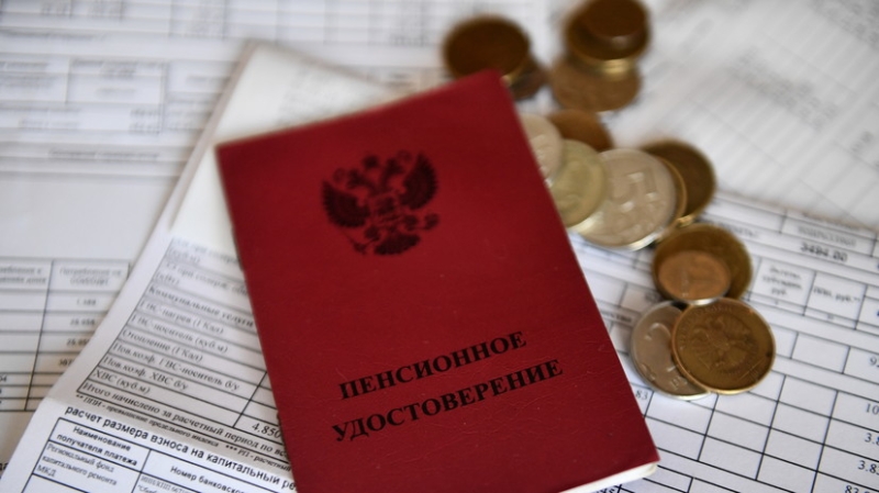 Законы и нововведения с 1 августа 2025 года