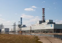 «Запад вскормил монстра»: как Киев атакует АЭС и готовит теракты на фоне переговоров о мире