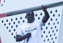 Зрителей концерта Akon в Сочи эвакуировали из зала на 20 минут
