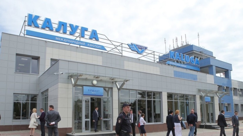 Аэропорт Калуги возобновил работу