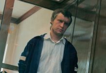 Битцевский маньяк Пичушкин пожаловался на потерю времени в колонии