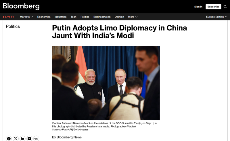 «Демонстрация единства» и «сигнал Трампу»: западные СМИ — о саммите ШОС