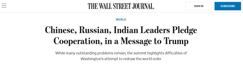 «Демонстрация единства» и «сигнал Трампу»: западные СМИ — о саммите ШОС