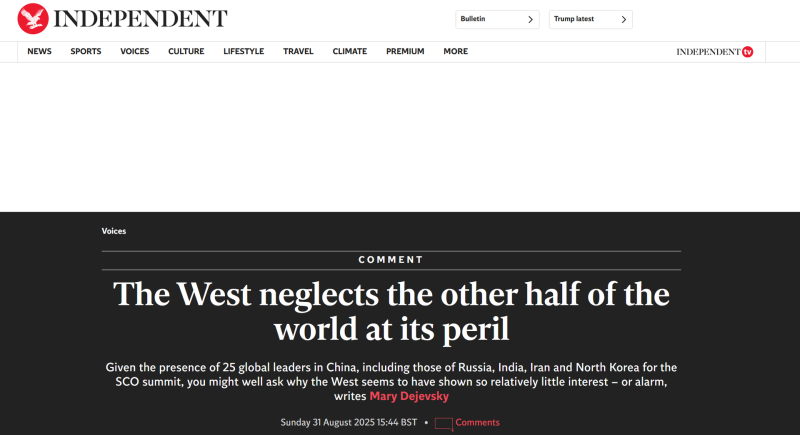 «Демонстрация единства» и «сигнал Трампу»: западные СМИ — о саммите ШОС