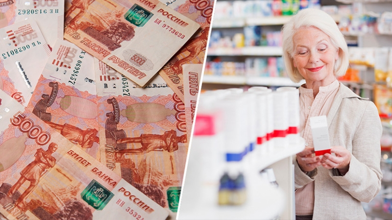 Деньгами или в натуральной форме: россияне могут выбрать способ получения соцподдержки до 1 октября