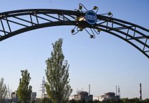 Директор Черничук: резервная линия питания ЗАЭС повреждена