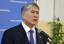 Дочь Атамбаева заявила, что их семью выселяют из дома