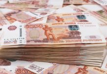 «Доход должен ощутимо вырасти»: в Госдуме рассказали, каким категориям бюджетников повысят зарплату с 1 октября