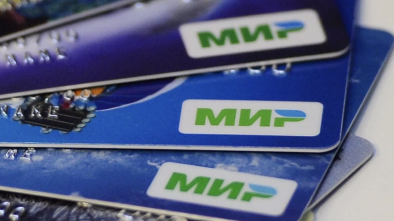 ЕК в рамках 19-го пакета введёт санкции против платёжной системы «Мир»
