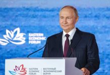 Экономика высоких зарплат, развитие Дальнего Востока и ставка ЦБ: о чём говорил Путин на пленарной сессии ВЭФ