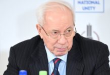 Экс-премьер Украины Азаров: киевский режим ждёт народная месть