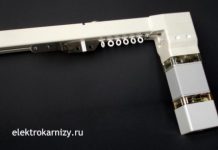 Электрокарнизы: как сочетать красоту и комфорт в женском доме