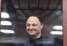 «Ъ»: генпрокуратура намерена забрать активы семьи экс-мэра Владивостока