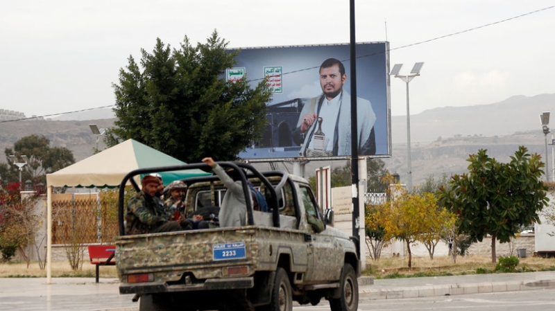 Хуситы взяли на себя ответственность за атаку на судно Minervagracht