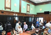 Имущество фигурантов дела о теракте в «Крокусе» находится под арестом