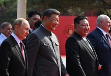 Ядерная триада и новинки вооружений: как прошёл парад к 80-летию победы во Второй мировой в Пекине