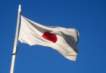 Япония расширила санкции против организаций и физлиц из России и Белоруссии