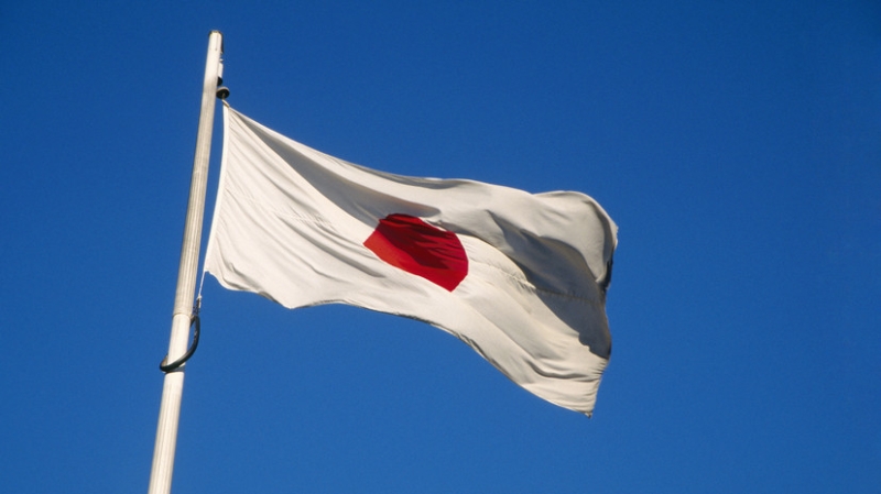 Япония расширила санкции против организаций и физлиц из России и Белоруссии