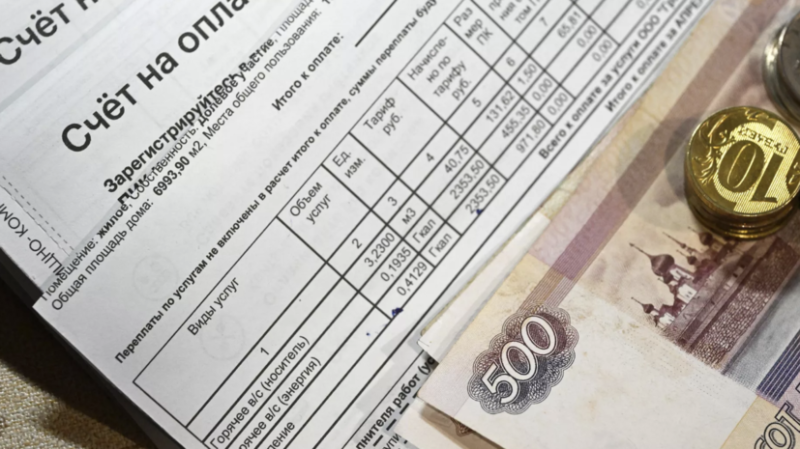 Юрист Соловьёв объяснил, в чём преимущество единого дня оплаты ЖКХ