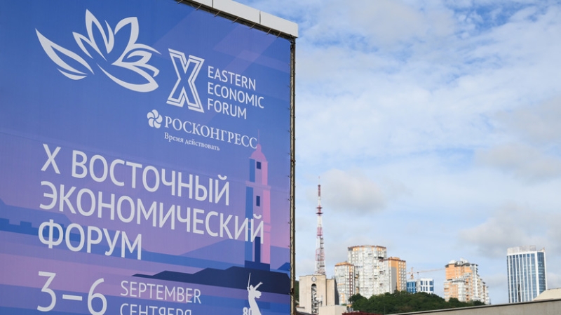 Кобяков: на ВЭФ-2025 подписано 353 соглашения на общую сумму 6,51 трлн рублей