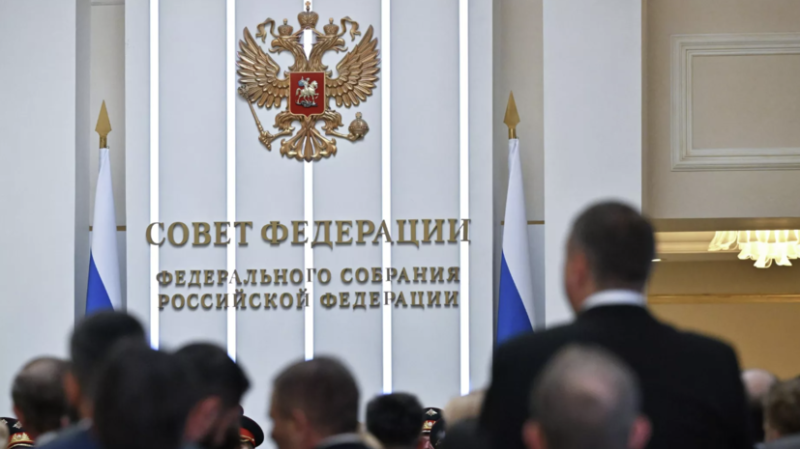 Консультации СФ по кандидатуре Гуцана на новый пост могут пройти 24 сентября