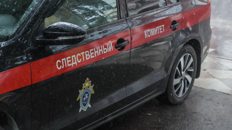 Красноярские следователи раскрыли убийство 20-летней давности