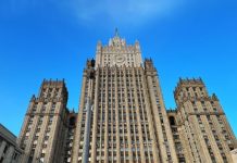 МИД: урегулирование на Украине невозможно без искоренения первопричин конфликта