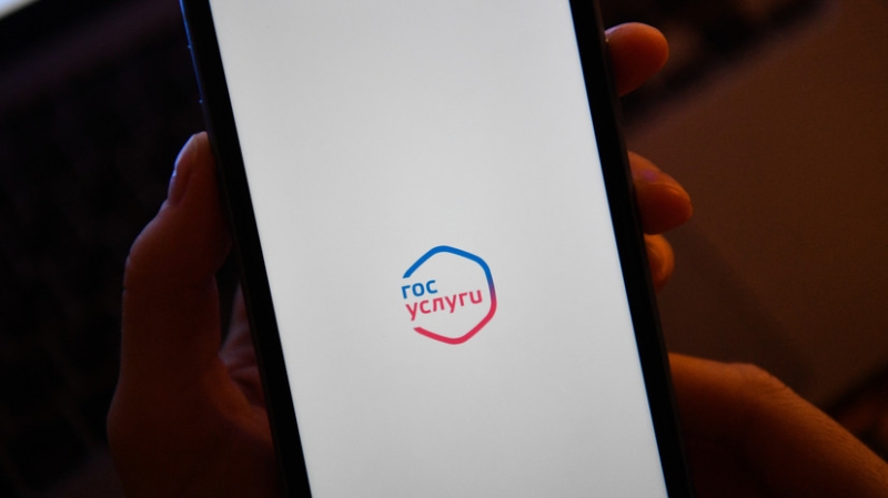 Мошенники обманывают россиян, предлагая обновить данные об образовании