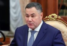 На Украине заочно осудили главу Тверской области за помощь Бердянску учебниками