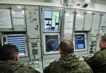 Над восемью регионами: за ночь российские силы ПВО сбили 84 украинских БПЛА