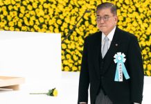 NHK: премьер-министр Японии Исиба решил уйти в отставку