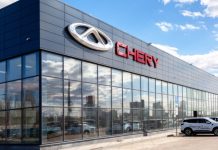 Nikkei: Chery уйдёт из России, чтобы разместить акции на бирже Гонконга
