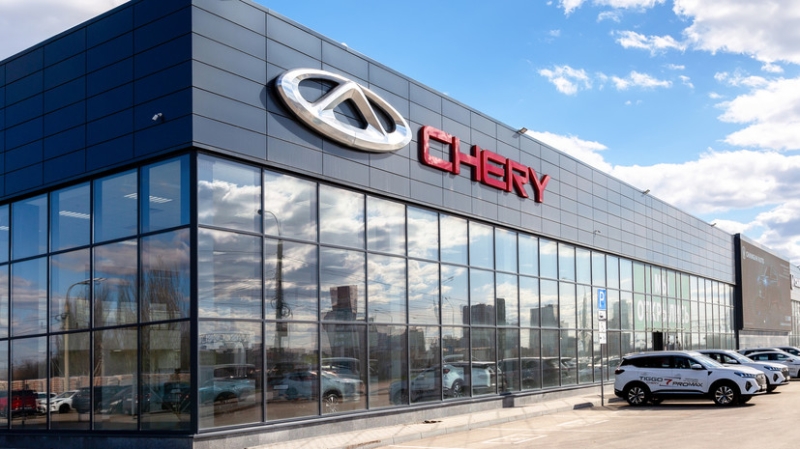 Nikkei: Chery уйдёт из России, чтобы разместить акции на бирже Гонконга