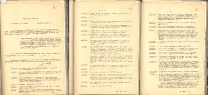 «Новые способы массового убийства»: ФСБ рассекретила документы о подготовке Японией бактериологической войны против СССР