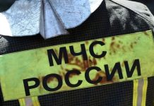 Обрушение горной породы произошло на руднике в Оймяконском районе Якутии