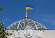 «Общественное»: в Киеве горит здание кабмина