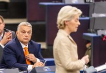 Орбан призвал главу ЕК уйти в отставку