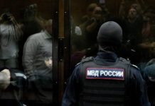 Потерпевшие по делу о теракте в «Крокусе» подали более 30 исков